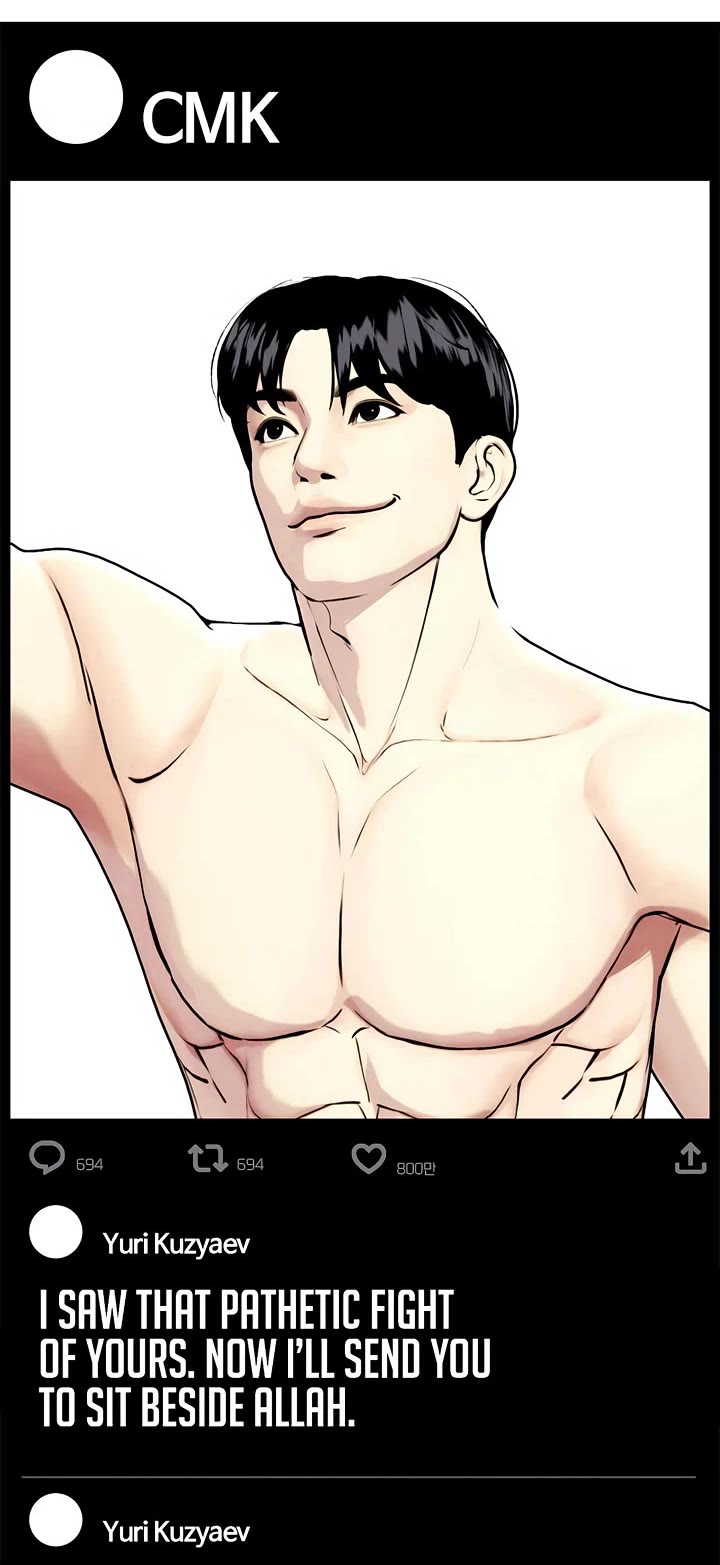 The Outcast Is Too Good at Martial Arts Chapter 136 page 54 - Chapter 136
