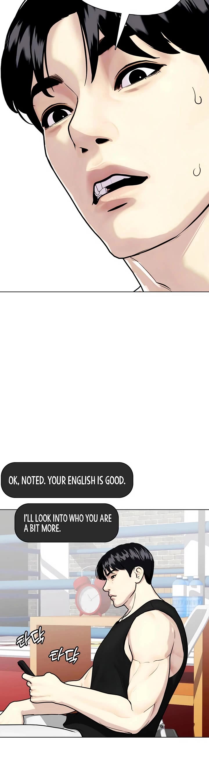 The Outcast Is Too Good at Martial Arts Chapter 136 page 60 - Chapter 136