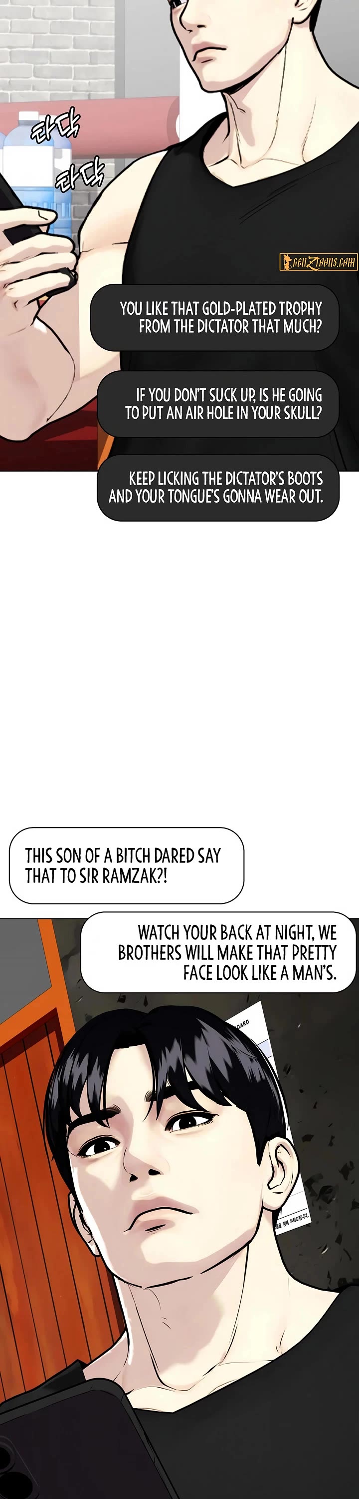 The Outcast Is Too Good at Martial Arts Chapter 136 page 63 - Chapter 136