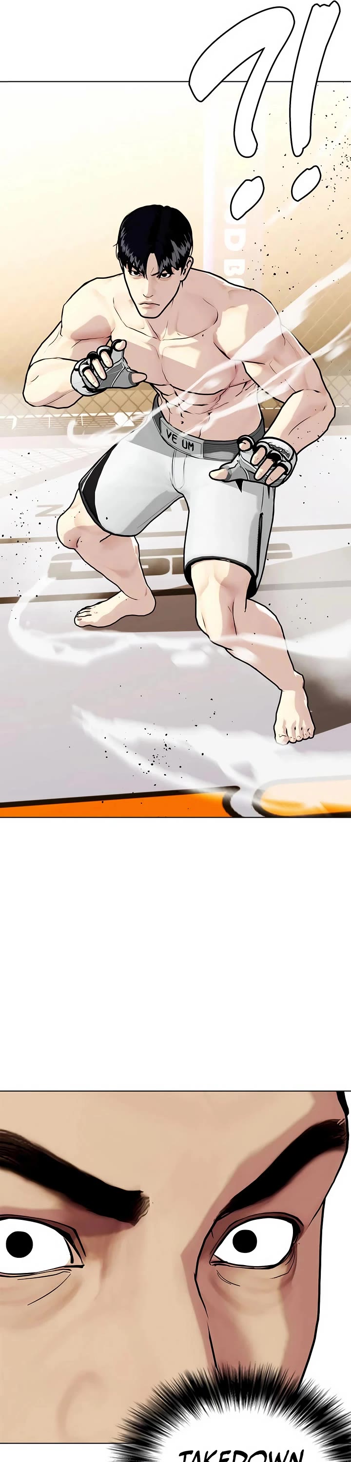 The Outcast Is Too Good at Martial Arts Chapter 136 page 7 - Chapter 136