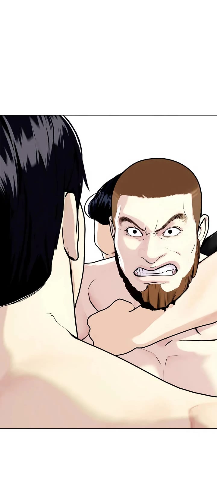 The Outcast Is Too Good at Martial Arts Chapter 137 page 17 - Chapter 137