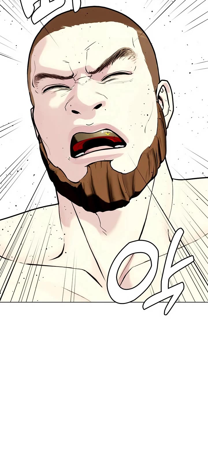 The Outcast Is Too Good at Martial Arts Chapter 137 page 29 - Chapter 137