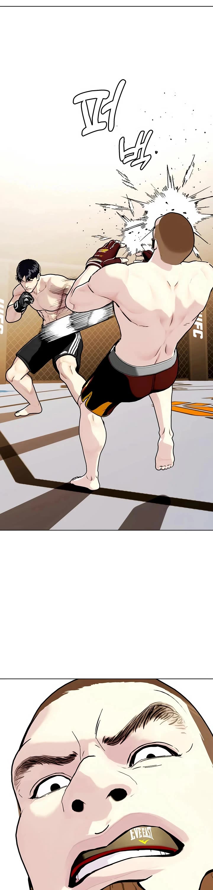 The Outcast Is Too Good at Martial Arts Chapter 137 page 30 - Chapter 137