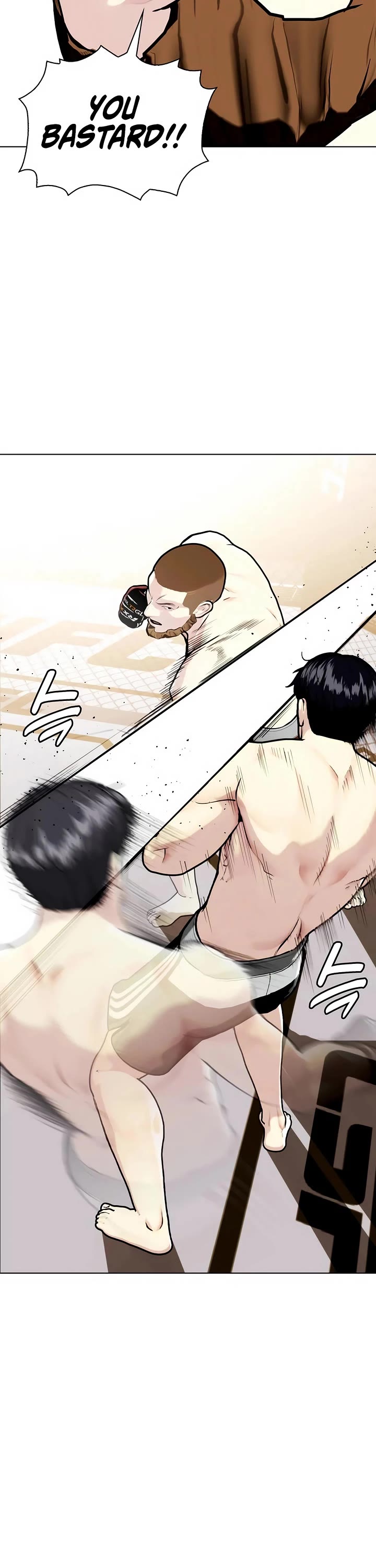 The Outcast Is Too Good at Martial Arts Chapter 137 page 31 - Chapter 137