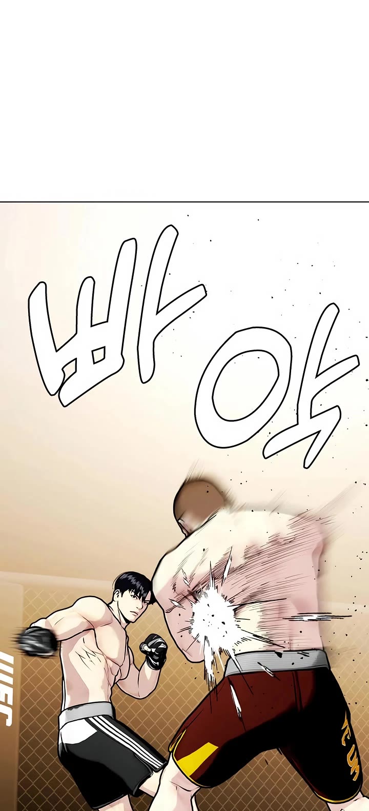 The Outcast Is Too Good at Martial Arts Chapter 137 page 32 - Chapter 137