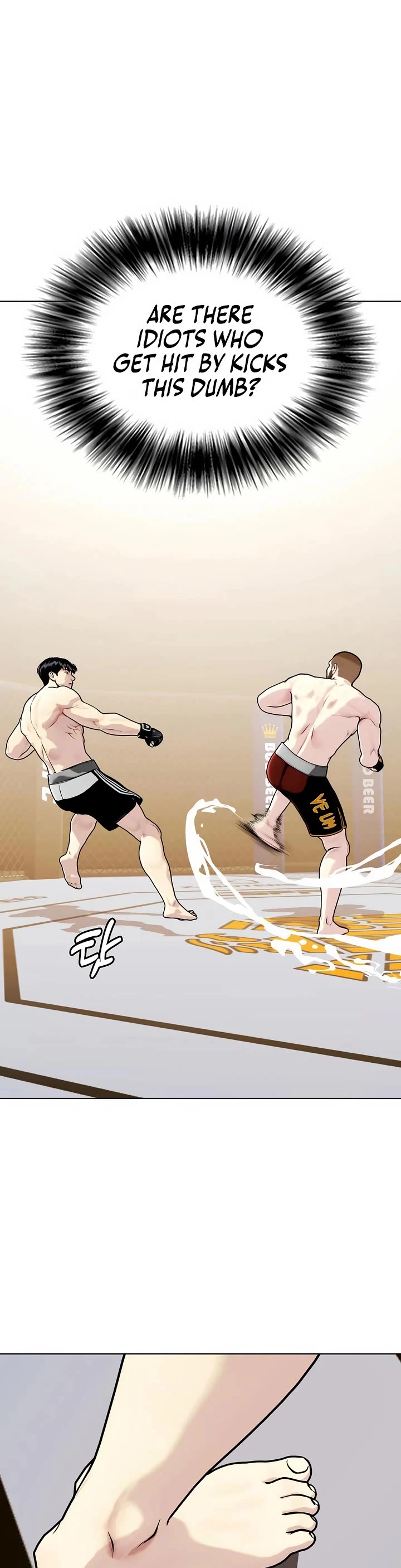 The Outcast Is Too Good at Martial Arts Chapter 137 page 38 - Chapter 137
