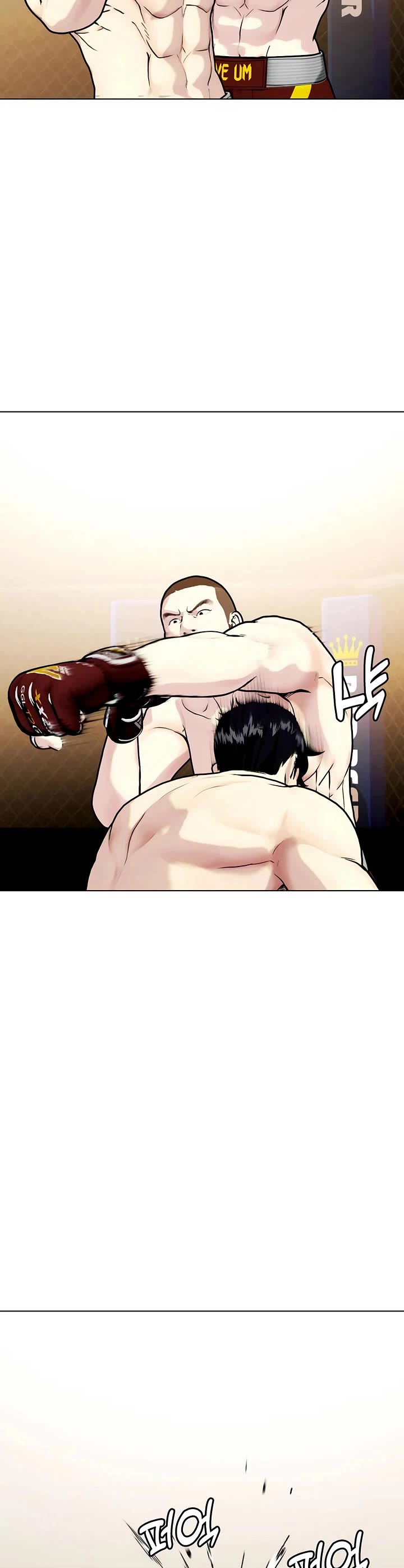 The Outcast Is Too Good at Martial Arts Chapter 137 page 41 - Chapter 137