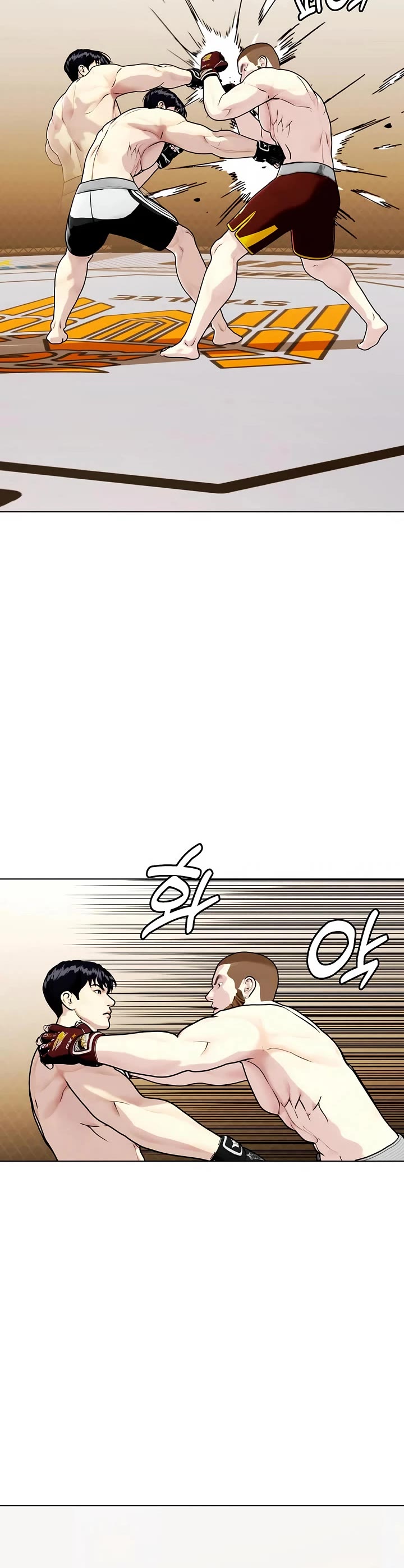 The Outcast Is Too Good at Martial Arts Chapter 137 page 42 - Chapter 137