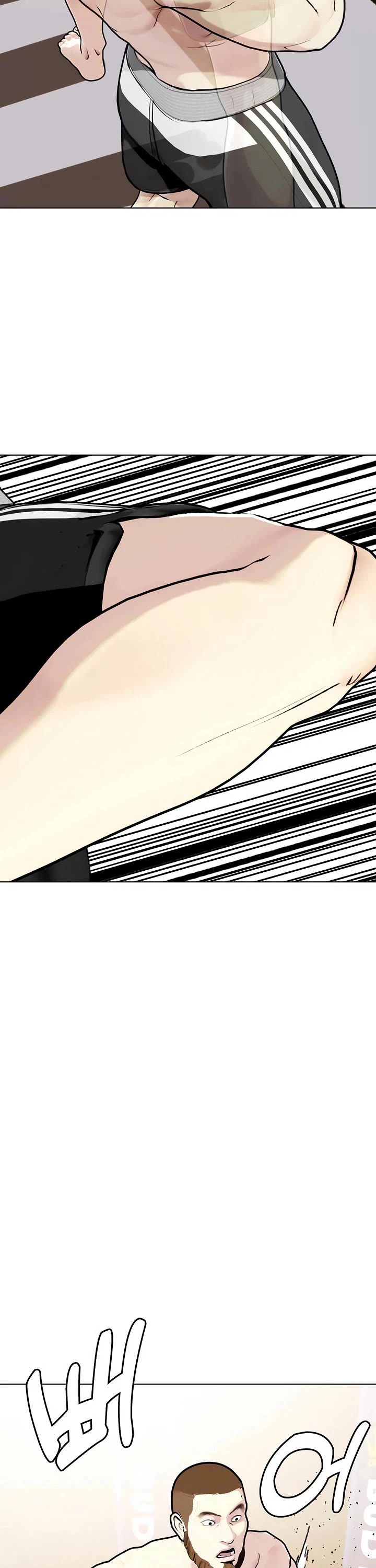 The Outcast Is Too Good at Martial Arts Chapter 137 page 47 - Chapter 137
