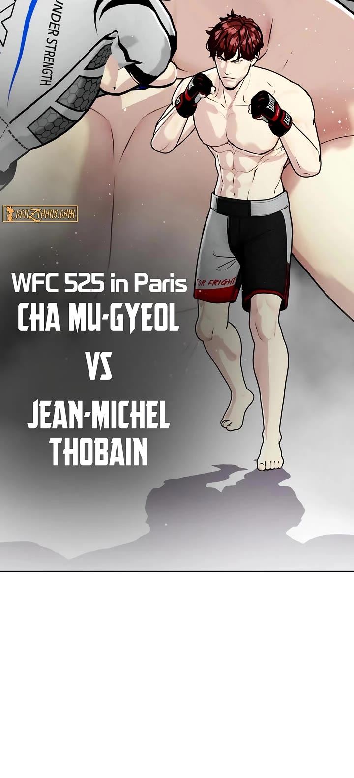 The Outcast Is Too Good at Martial Arts Chapter 138 page 18 - Chapter 138