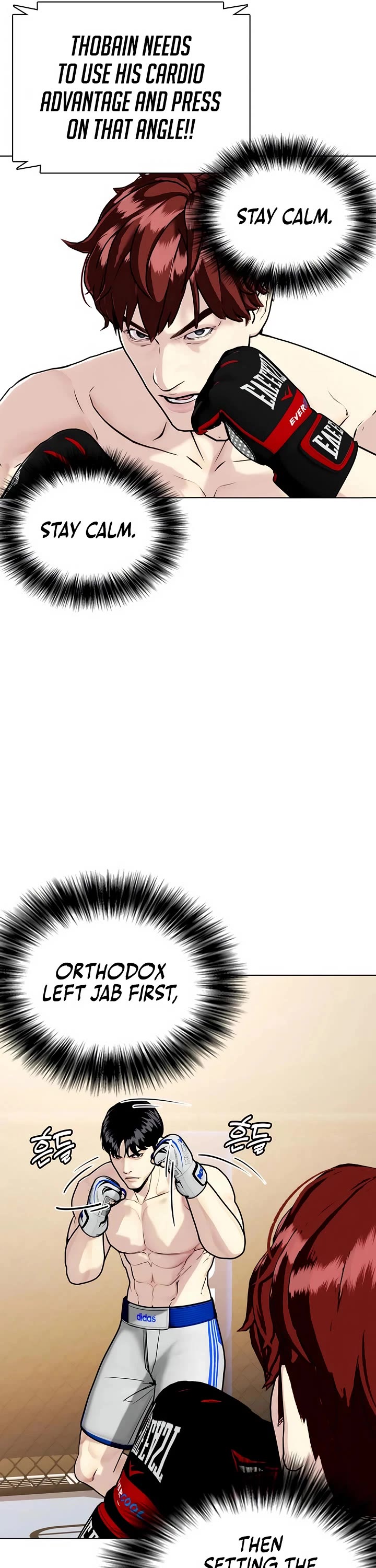 The Outcast Is Too Good at Martial Arts Chapter 138 page 34 - Chapter 138