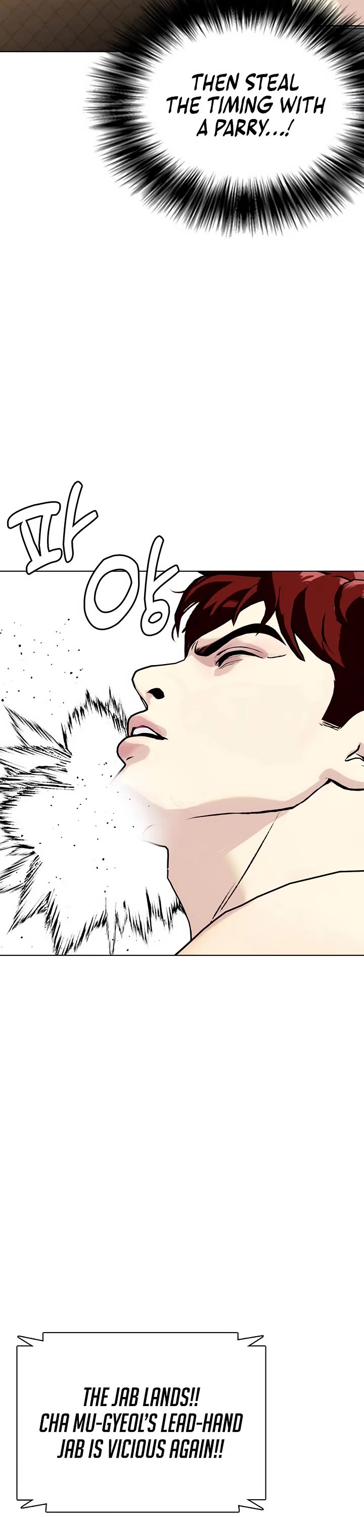 The Outcast Is Too Good at Martial Arts Chapter 138 page 36 - Chapter 138