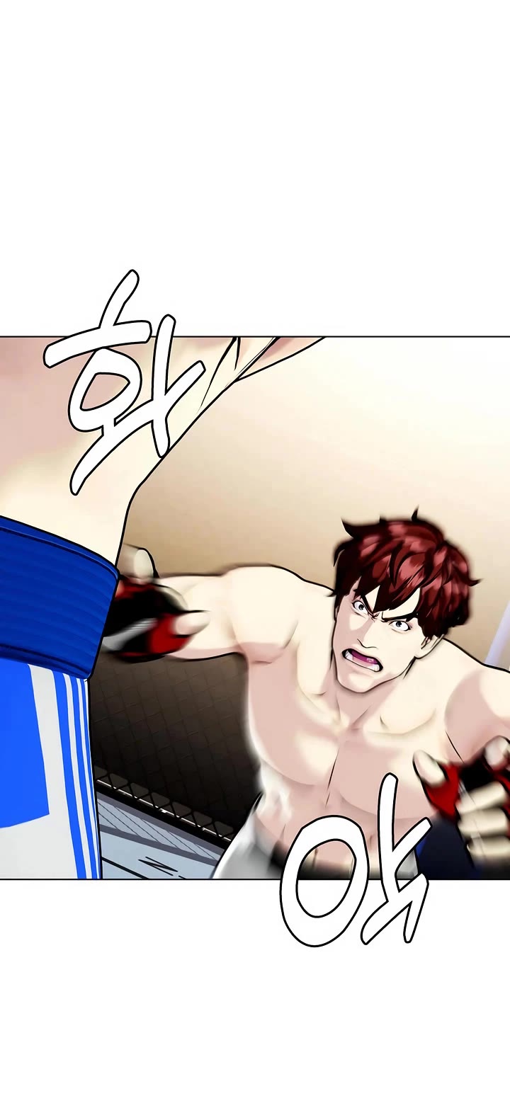 The Outcast Is Too Good at Martial Arts Chapter 138 page 43 - Chapter 138
