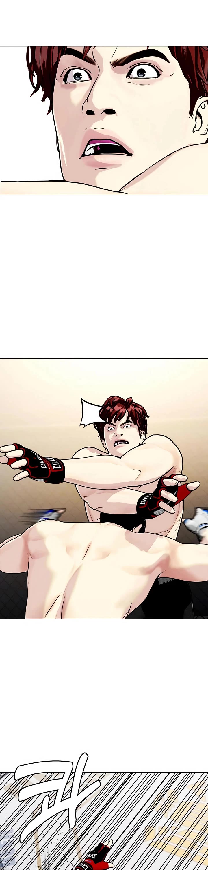 The Outcast Is Too Good at Martial Arts Chapter 138 page 45 - Chapter 138