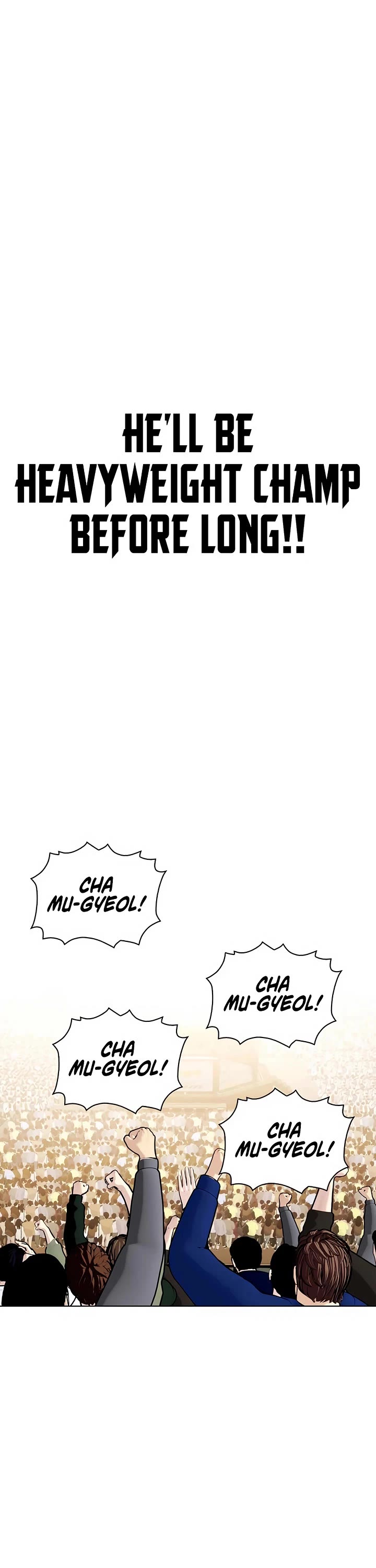The Outcast Is Too Good at Martial Arts Chapter 138 page 73 - Chapter 138