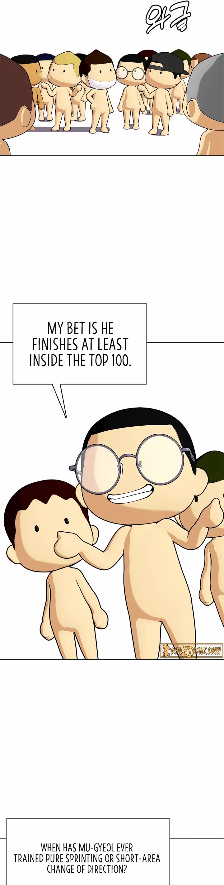 The Outcast Is Too Good at Martial Arts Chapter 139 page 56 - Chapter 139