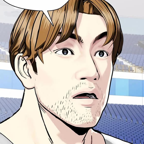 The Outcast Is Too Good at Martial Arts Chapter 140 cover
