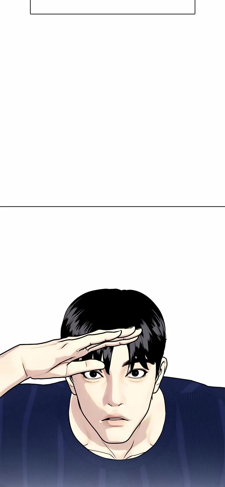 The Outcast Is Too Good at Martial Arts Chapter 141 page 28 - Chapter 141