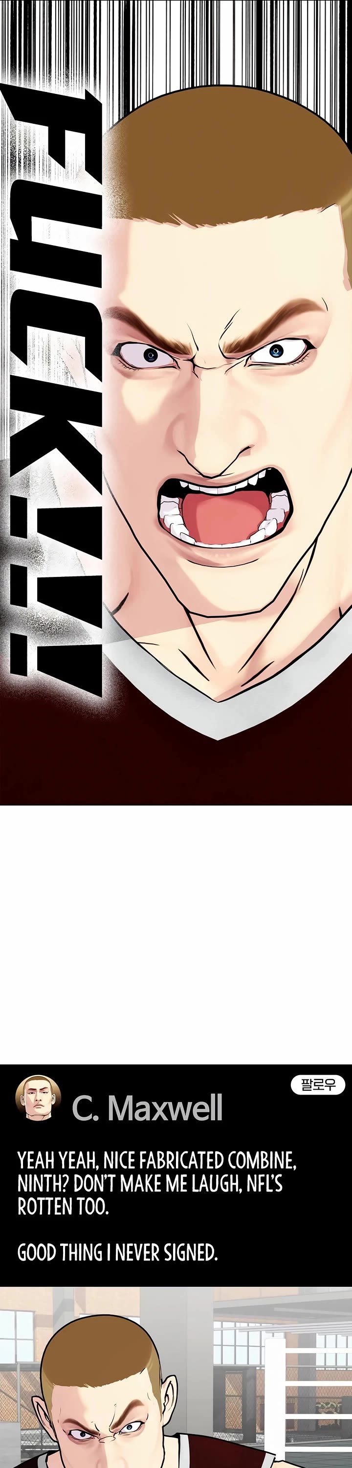 The Outcast Is Too Good at Martial Arts Chapter 141 page 32 - Chapter 141