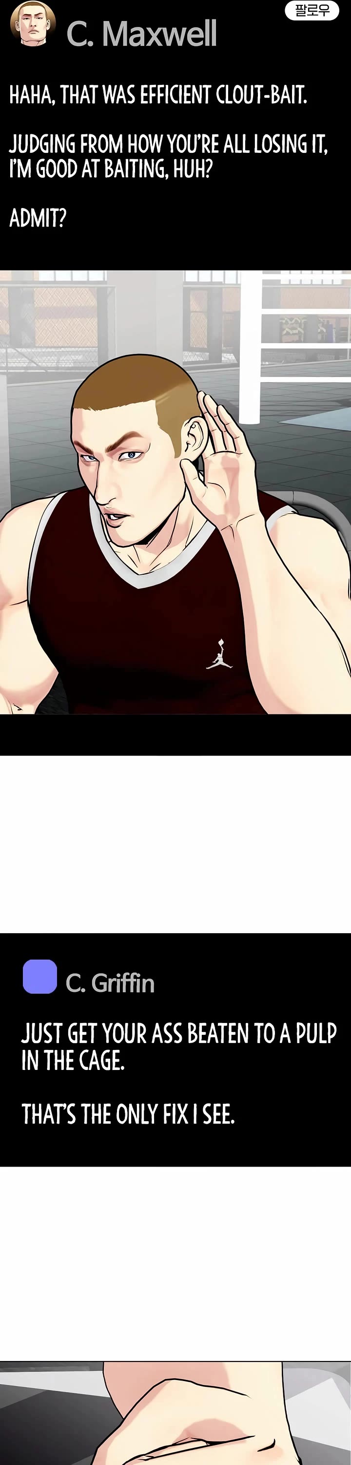 The Outcast Is Too Good at Martial Arts Chapter 141 page 36 - Chapter 141