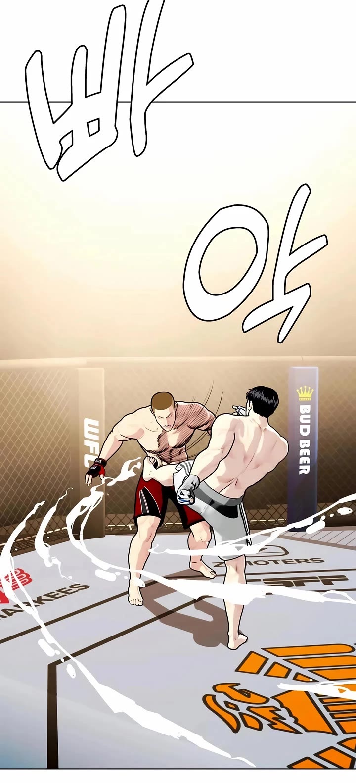 The Outcast Is Too Good at Martial Arts Chapter 141 page 62 - Chapter 141