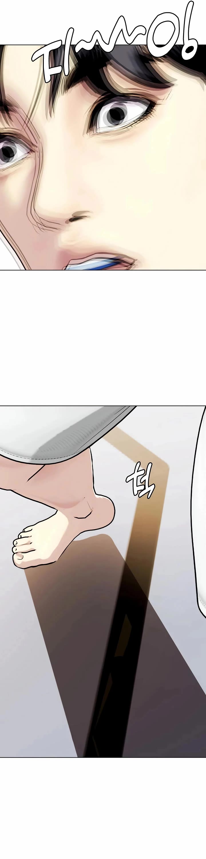 The Outcast Is Too Good at Martial Arts Chapter 141 page 71 - Chapter 141