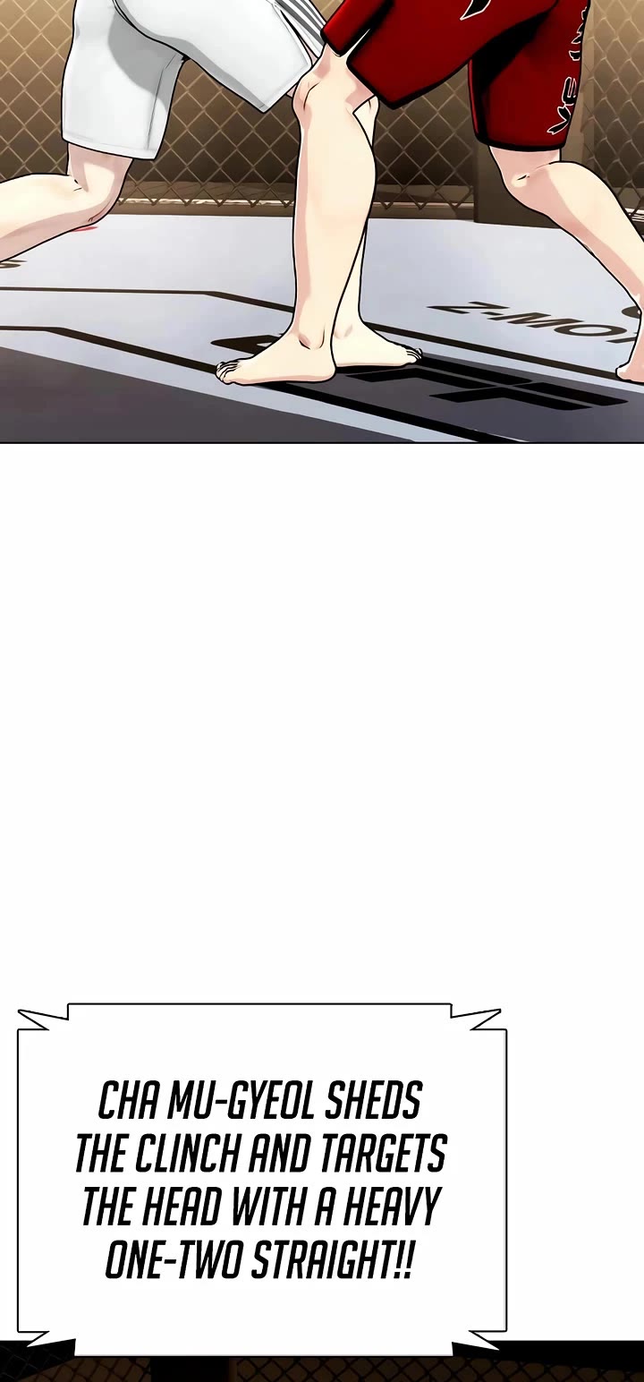 The Outcast Is Too Good at Martial Arts Chapter 141 page 74 - Chapter 141