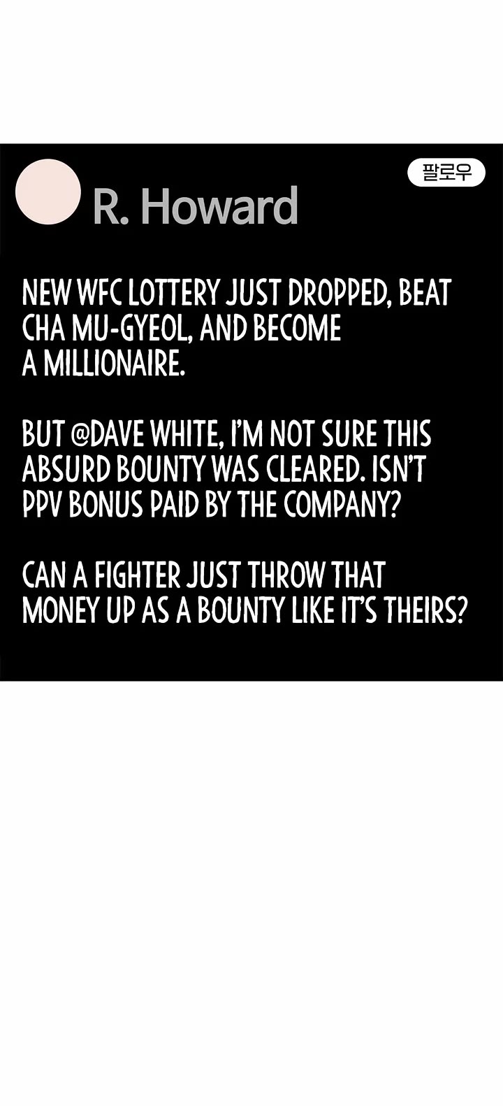 The Outcast Is Too Good at Martial Arts Chapter 142 page 25 - Chapter 142