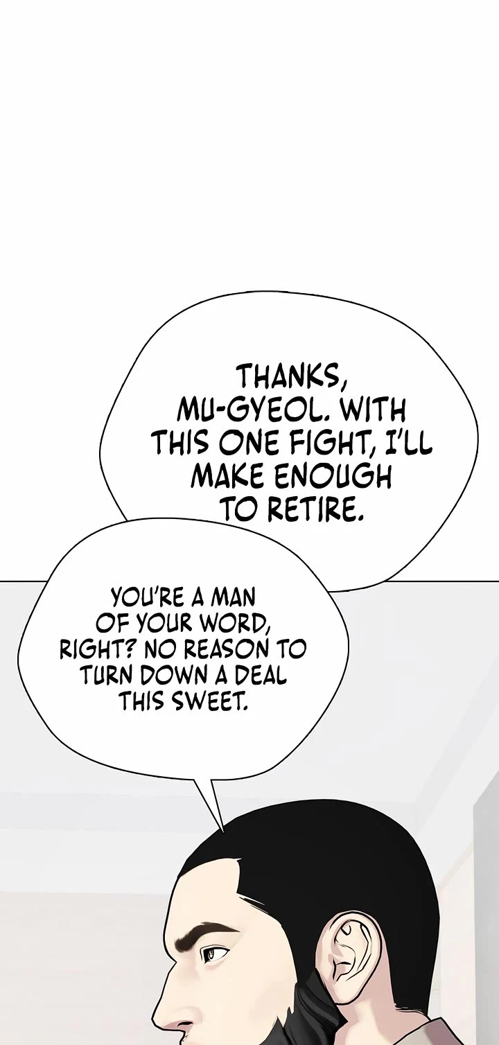 The Outcast Is Too Good at Martial Arts Chapter 142 page 32 - Chapter 142