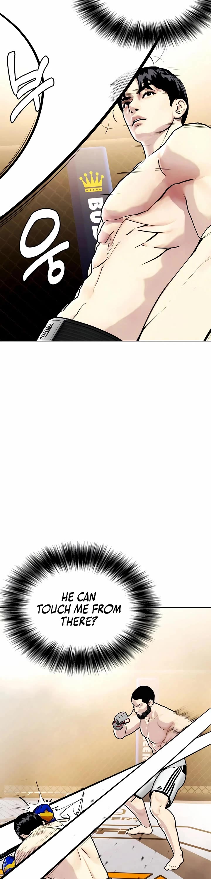 The Outcast Is Too Good at Martial Arts Chapter 142 page 45 - Chapter 142
