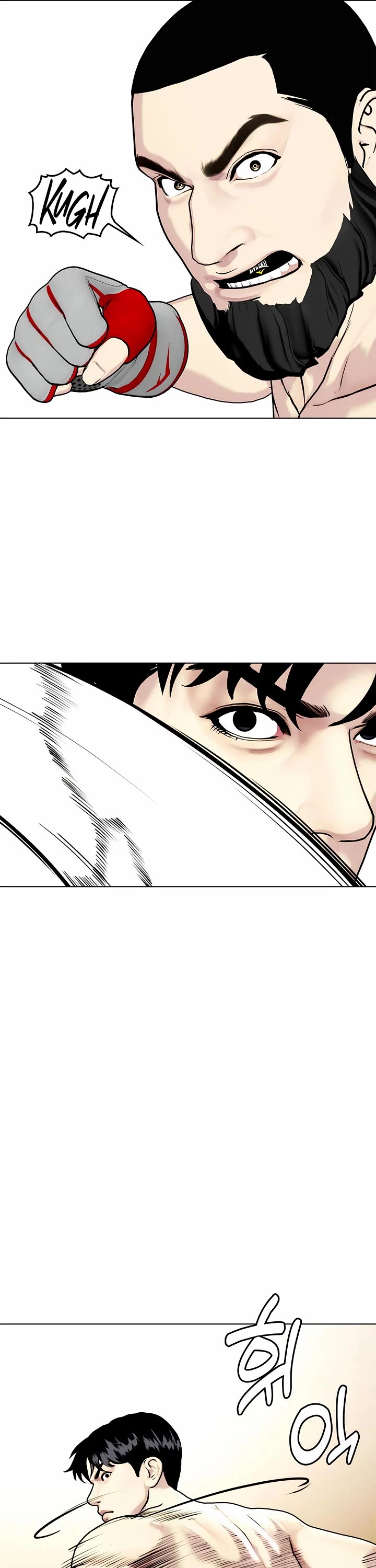 The Outcast Is Too Good at Martial Arts Chapter 142 page 54 - Chapter 142