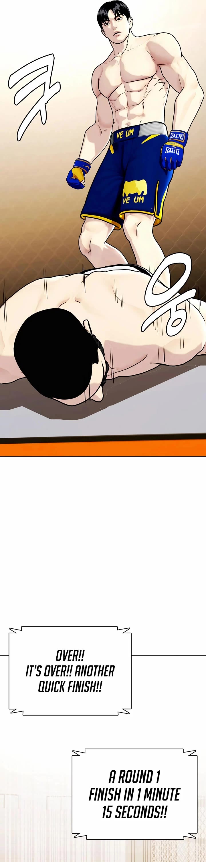 The Outcast Is Too Good at Martial Arts Chapter 142 page 57 - Chapter 142