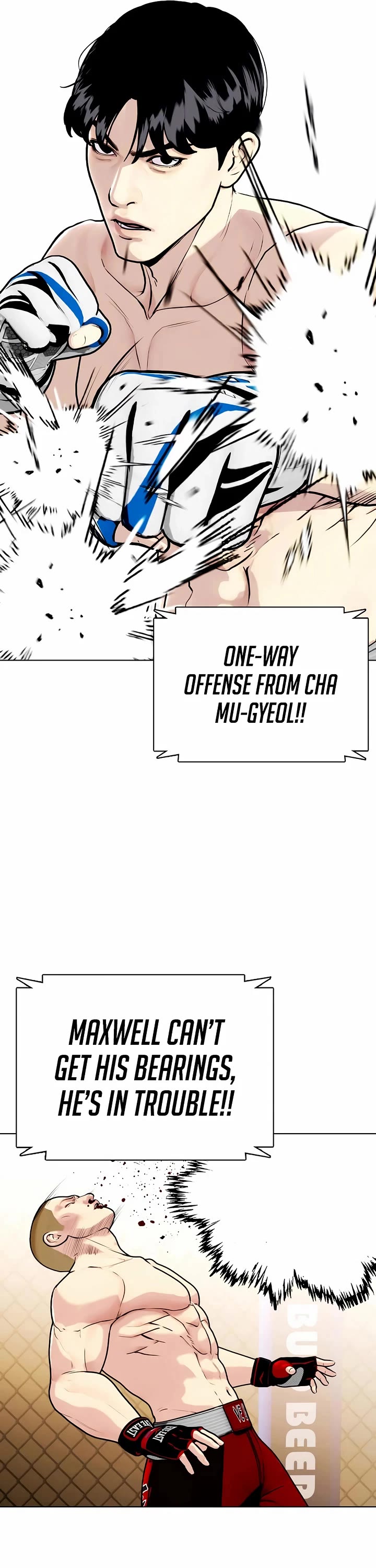 The Outcast Is Too Good at Martial Arts Chapter 142 page 6 - Chapter 142