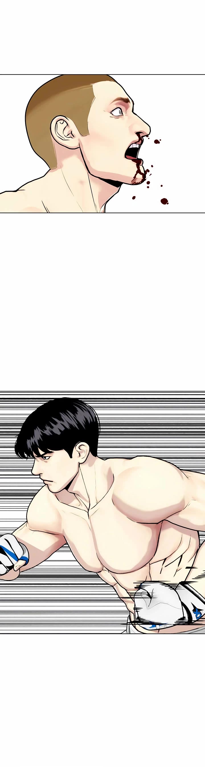 The Outcast Is Too Good at Martial Arts Chapter 142 page 7 - Chapter 142