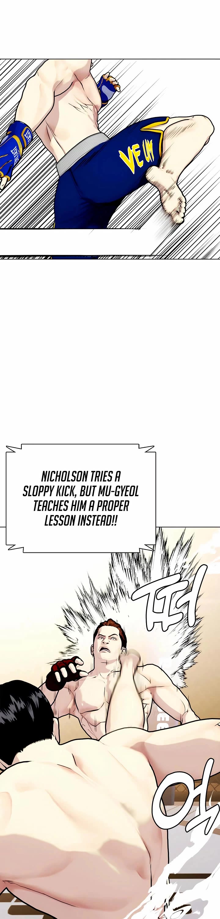 The Outcast Is Too Good at Martial Arts Chapter 142 page 76 - Chapter 142