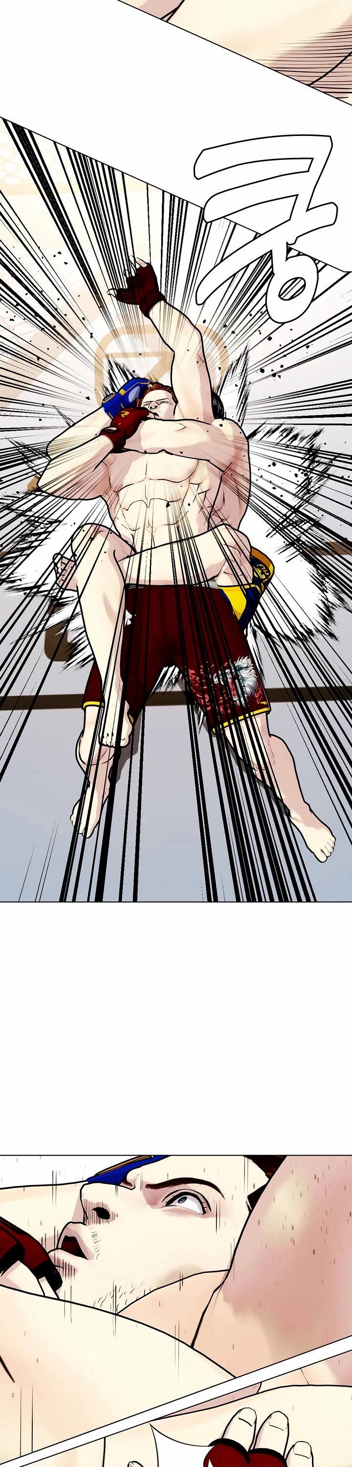 The Outcast Is Too Good at Martial Arts Chapter 142 page 80 - Chapter 142