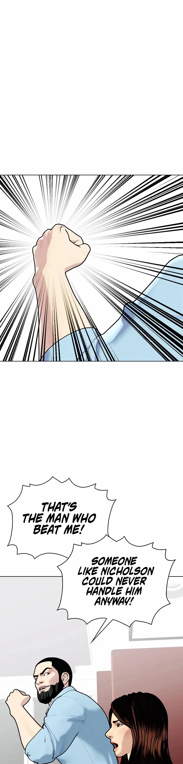 The Outcast Is Too Good at Martial Arts Chapter 142 page 83 - Chapter 142