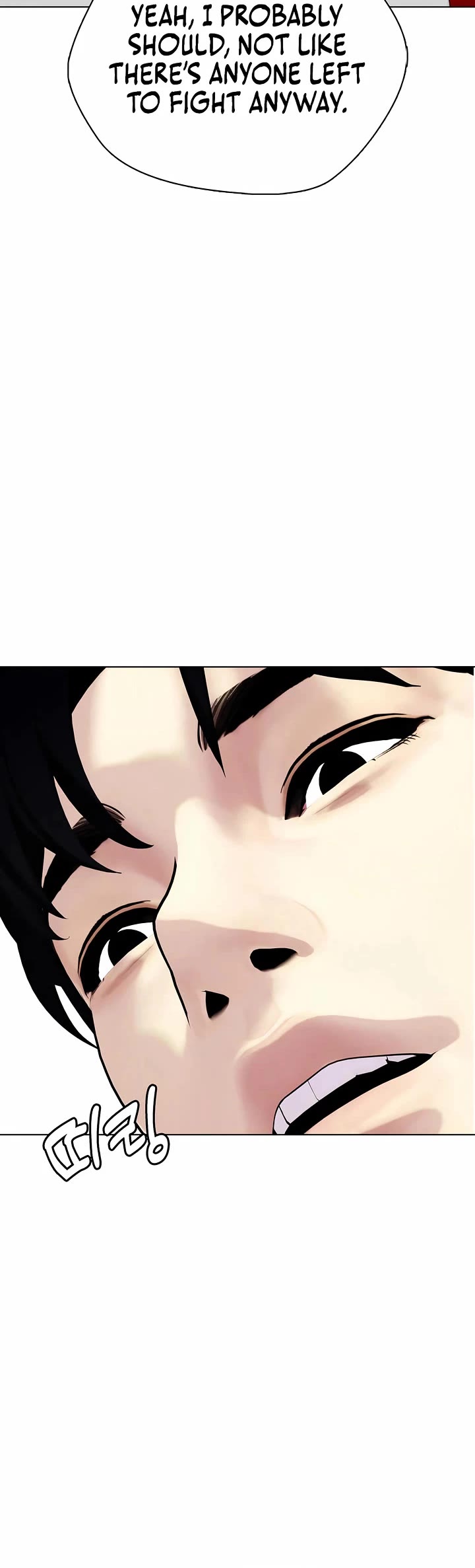 The Outcast Is Too Good at Martial Arts Chapter 142 page 92 - Chapter 142