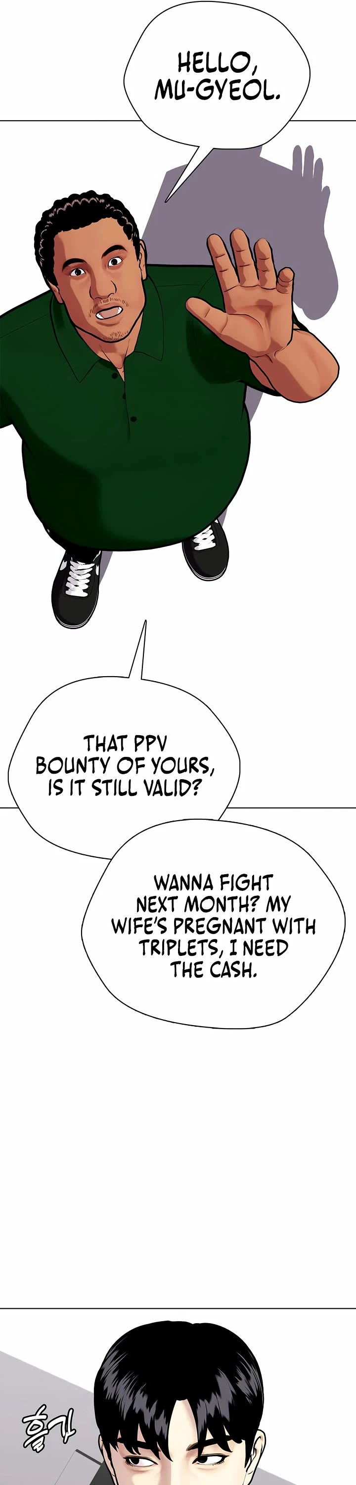 The Outcast Is Too Good at Martial Arts Chapter 142 page 93 - Chapter 142