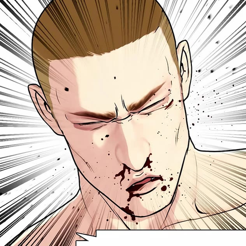 The Outcast Is Too Good at Martial Arts Chapter 142 cover