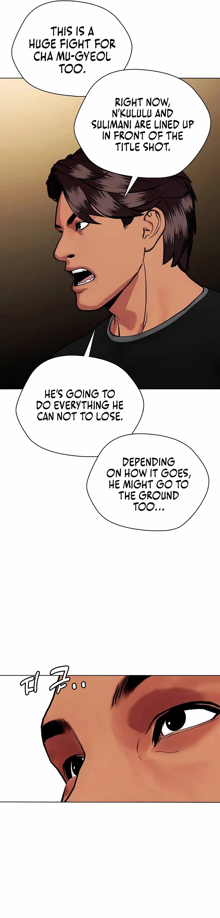 The Outcast Is Too Good at Martial Arts Chapter 143 page 58 - Chapter 143