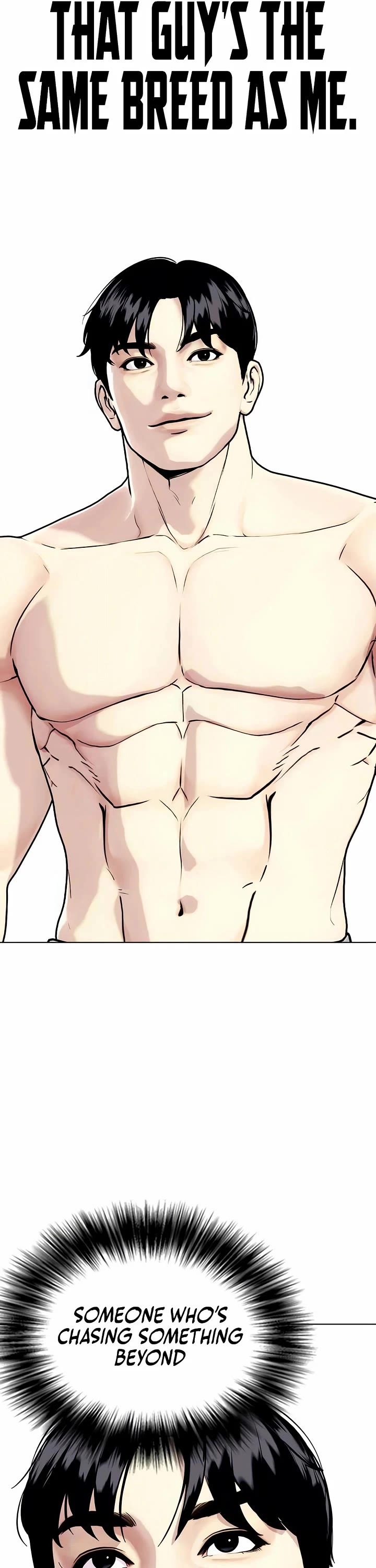 The Outcast Is Too Good at Martial Arts Chapter 143 page 62 - Chapter 143