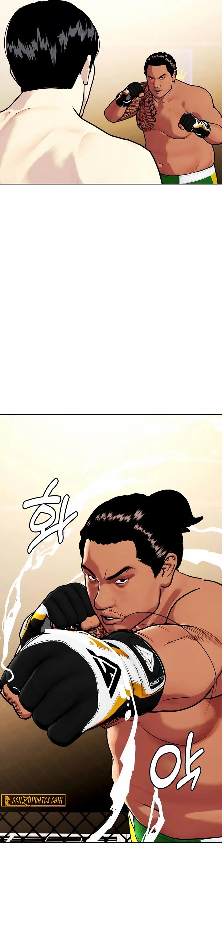 The Outcast Is Too Good at Martial Arts Chapter 143 page 66 - Chapter 143