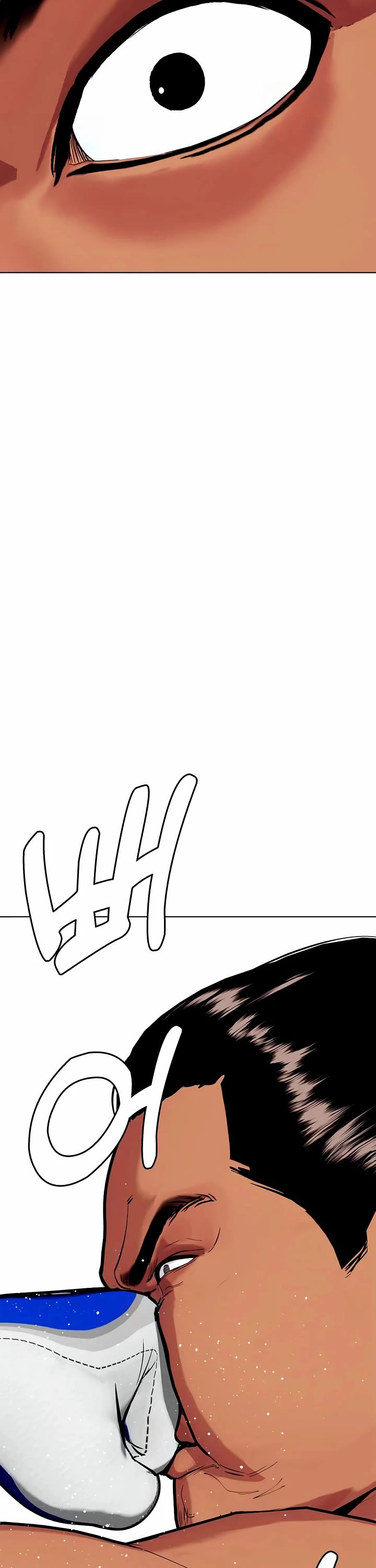 The Outcast Is Too Good at Martial Arts Chapter 143 page 85 - Chapter 143