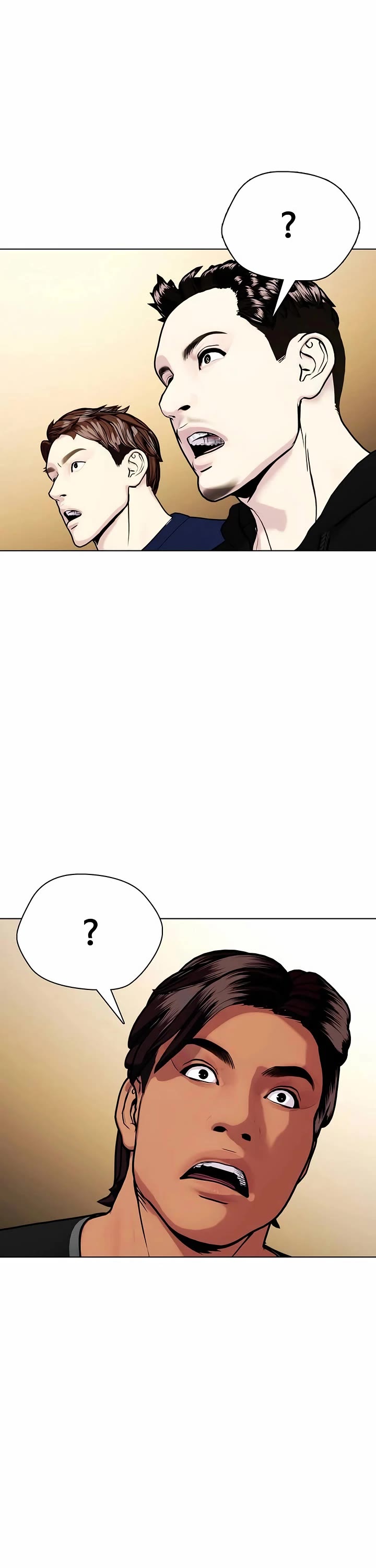 The Outcast Is Too Good at Martial Arts Chapter 143 page 87 - Chapter 143