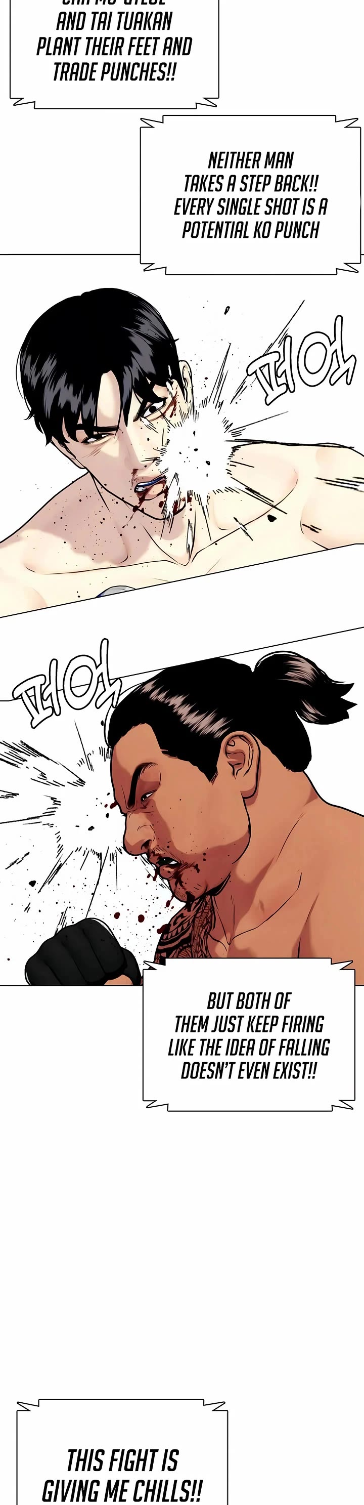 The Outcast Is Too Good at Martial Arts Chapter 144 page 17 - Chapter 144