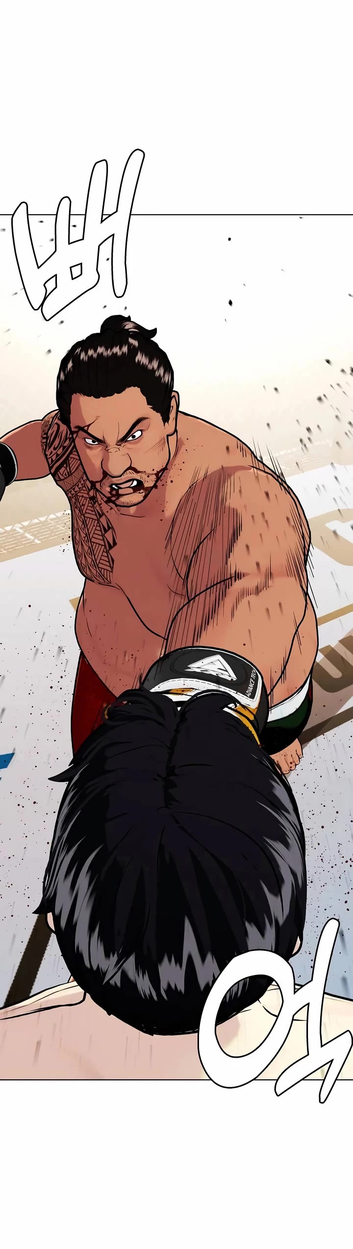 The Outcast Is Too Good at Martial Arts Chapter 144 page 23 - Chapter 144