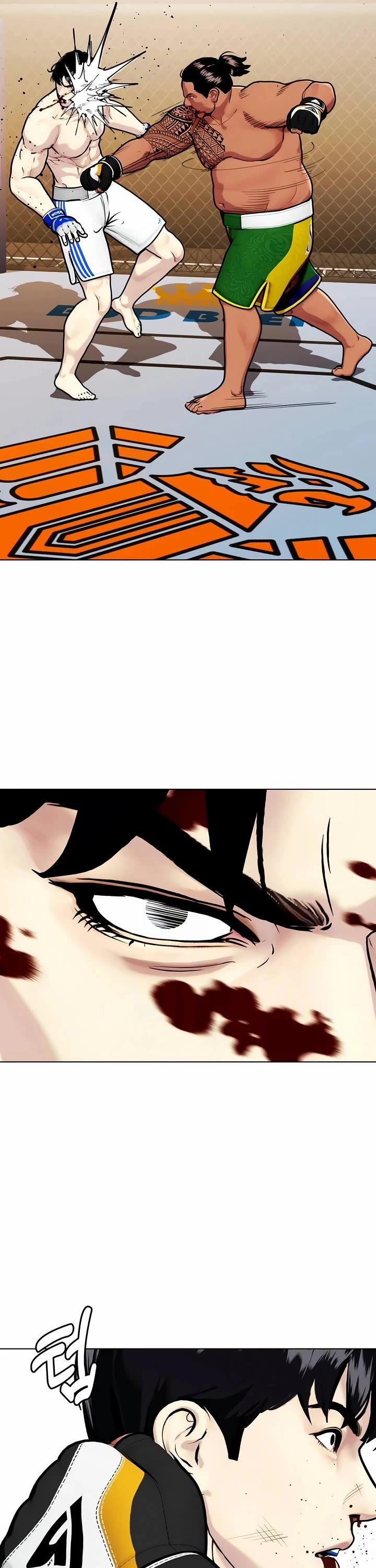 The Outcast Is Too Good at Martial Arts Chapter 144 page 25 - Chapter 144