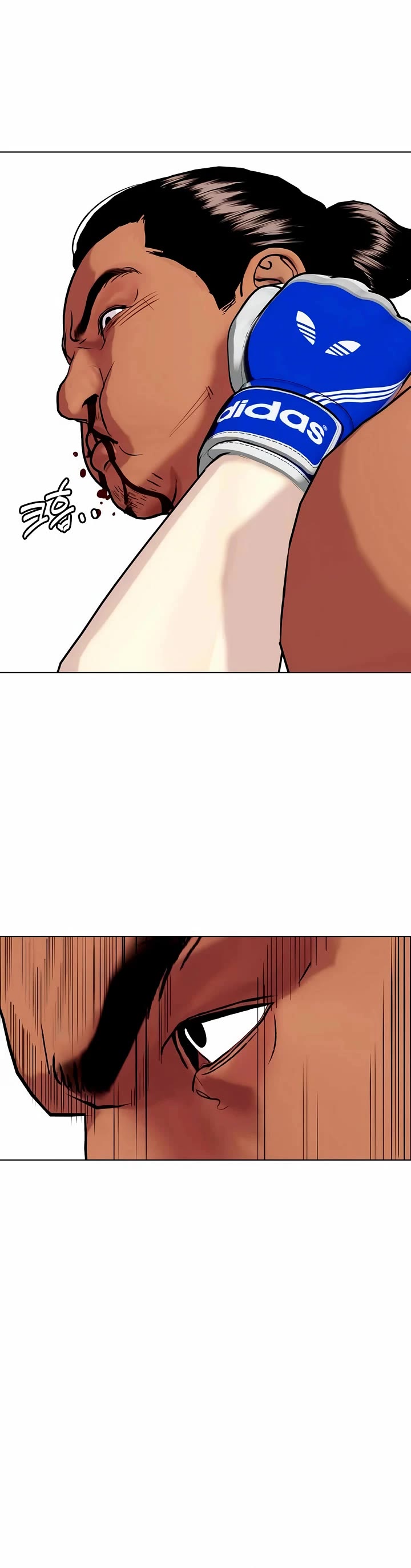 The Outcast Is Too Good at Martial Arts Chapter 144 page 30 - Chapter 144