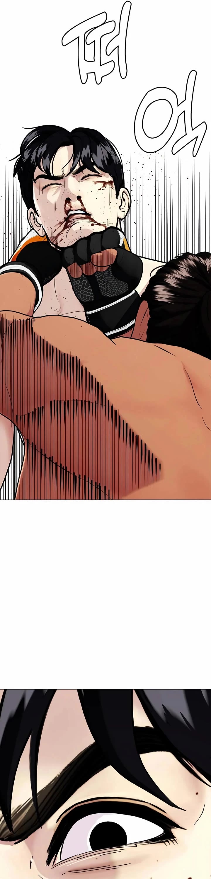The Outcast Is Too Good at Martial Arts Chapter 144 page 31 - Chapter 144